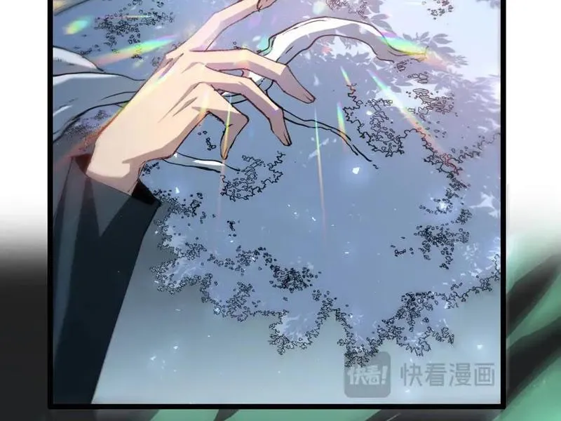 đọc truyện Ta Là Chúa Tể Trùng Độc Chương 34 ảnh 67 tại Thiên Thai Truyện