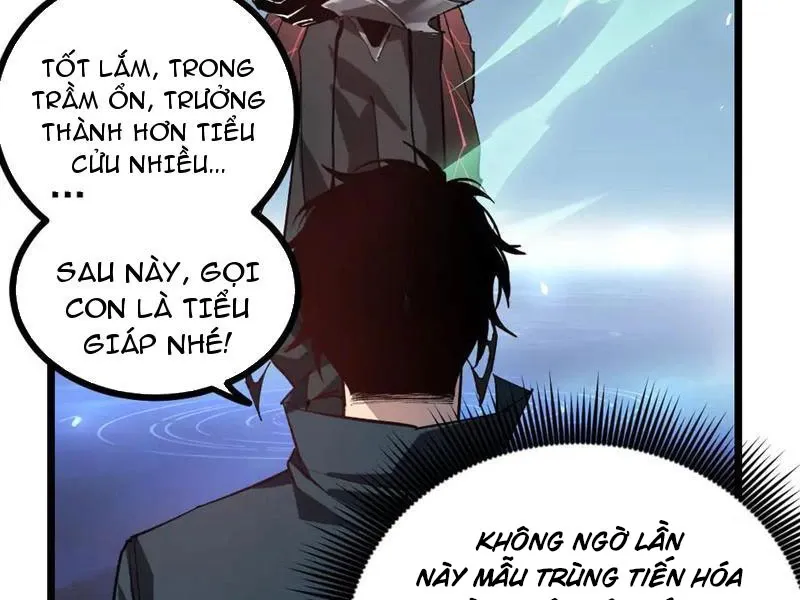 đọc truyện Ta Là Chúa Tể Trùng Độc Chương 34 ảnh 73 tại Thiên Thai Truyện