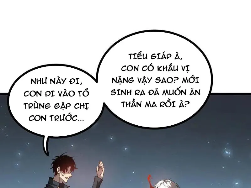 đọc truyện Ta Là Chúa Tể Trùng Độc Chương 34 ảnh 79 tại Thiên Thai Truyện