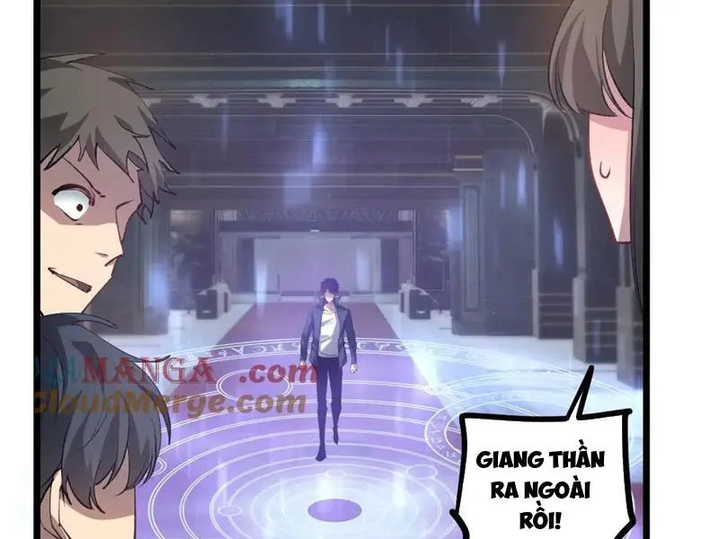 đọc truyện Ta Là Chúa Tể Trùng Độc Chương 34 ảnh 86 tại Thiên Thai Truyện