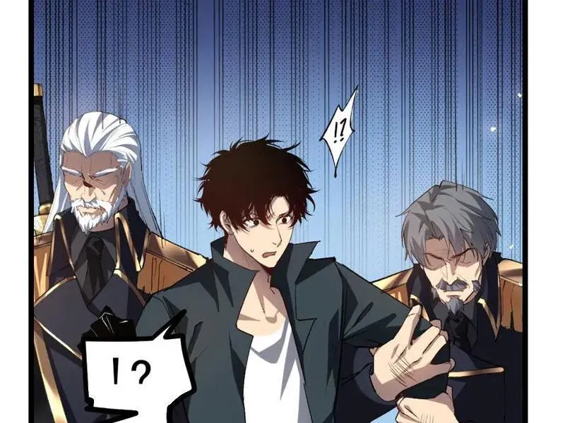 đọc truyện Ta Là Chúa Tể Trùng Độc Chương 34 ảnh 89 tại Thiên Thai Truyện