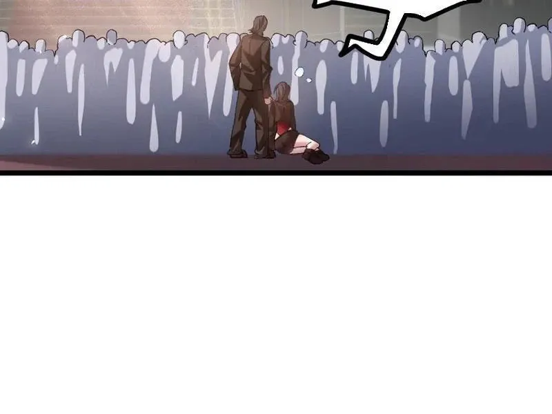 đọc truyện Ta Là Chúa Tể Trùng Độc Chương 34 ảnh 100 tại Thiên Thai Truyện