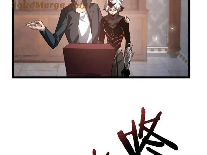 đọc truyện Ta Là Chúa Tể Trùng Độc Chương 35 ảnh 25 tại Thiên Thai Truyện