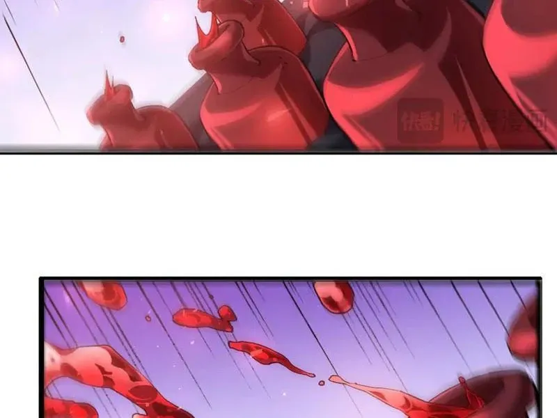 đọc truyện Ta Là Chúa Tể Trùng Độc Chương 35 ảnh 27 tại Thiên Thai Truyện