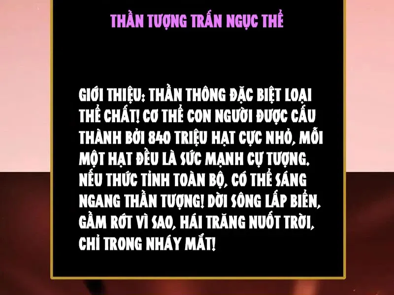 đọc truyện Ta Là Chúa Tể Trùng Độc Chương 35 ảnh 38 tại Thiên Thai Truyện