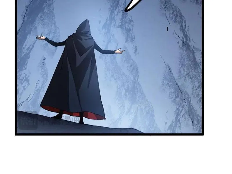 đọc truyện Ta Là Chúa Tể Trùng Độc Chương 35 ảnh 78 tại Thiên Thai Truyện