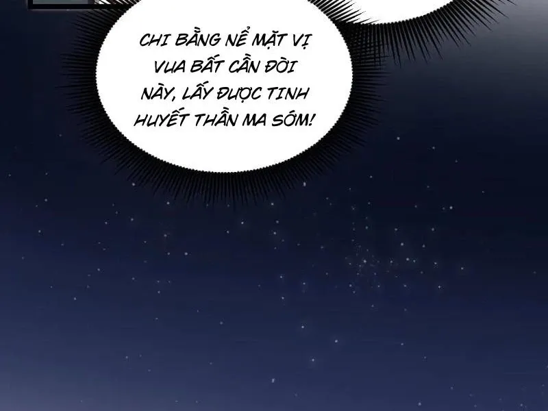 đọc truyện Ta Là Chúa Tể Trùng Độc Chương 35 ảnh 11 tại Thiên Thai Truyện