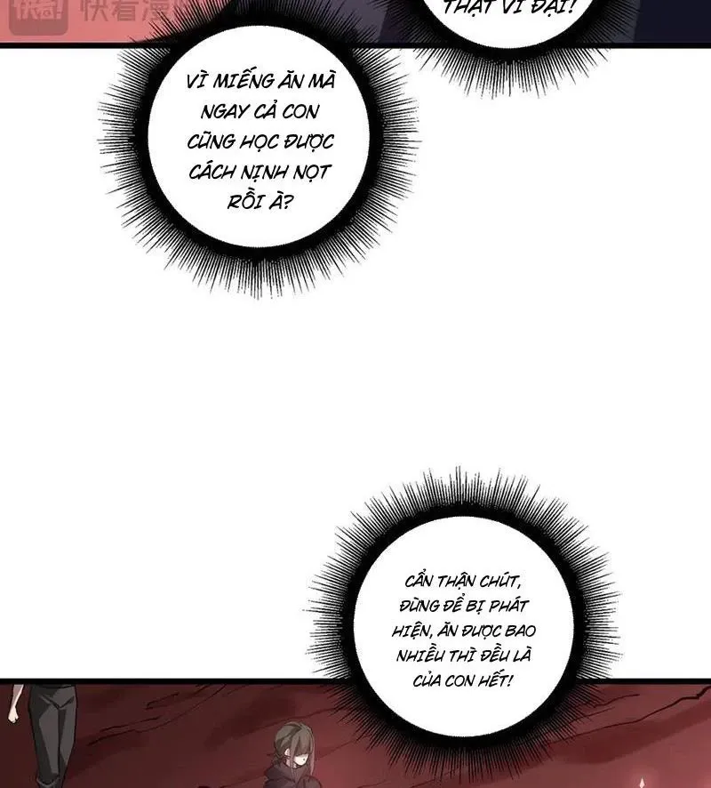 đọc truyện Ta Là Chúa Tể Trùng Độc Chương 36 ảnh 22 tại Thiên Thai Truyện