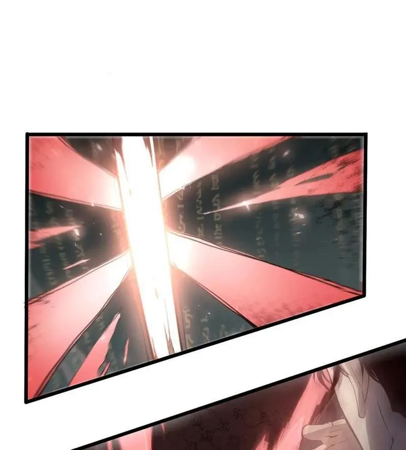 đọc truyện Ta Là Chúa Tể Trùng Độc Chương 36 ảnh 7 tại Thiên Thai Truyện