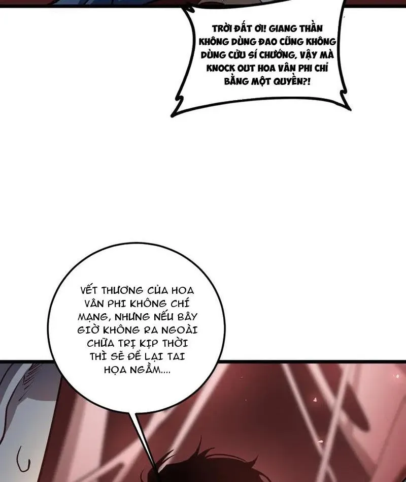 đọc truyện Ta Là Chúa Tể Trùng Độc Chương 36 ảnh 72 tại Thiên Thai Truyện