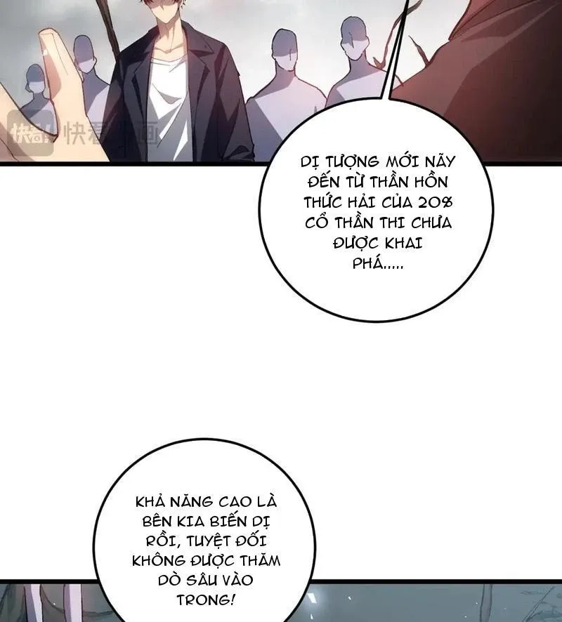 đọc truyện Ta Là Chúa Tể Trùng Độc Chương 36 ảnh 11 tại Thiên Thai Truyện