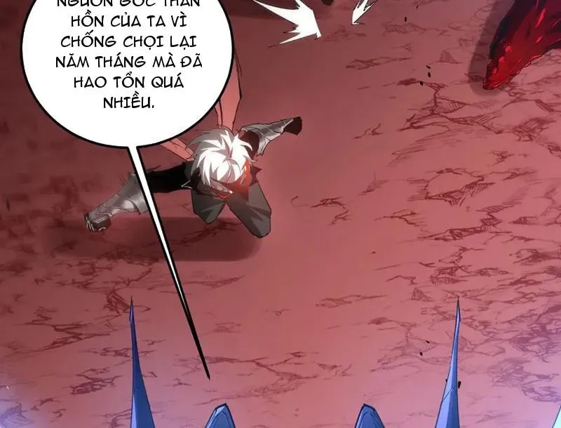 đọc truyện Ta Là Chúa Tể Trùng Độc Chương 37 ảnh 106 tại Thiên Thai Truyện