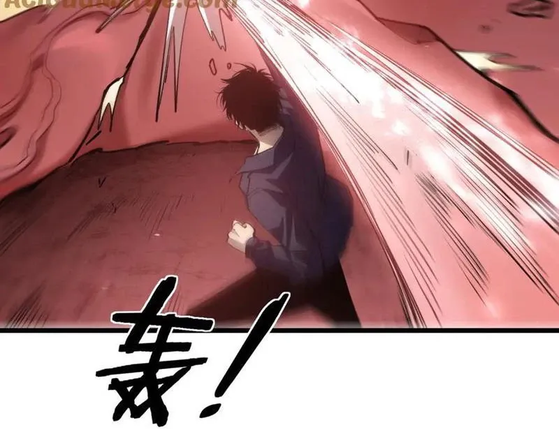 đọc truyện Ta Là Chúa Tể Trùng Độc Chương 37 ảnh 5 tại Thiên Thai Truyện