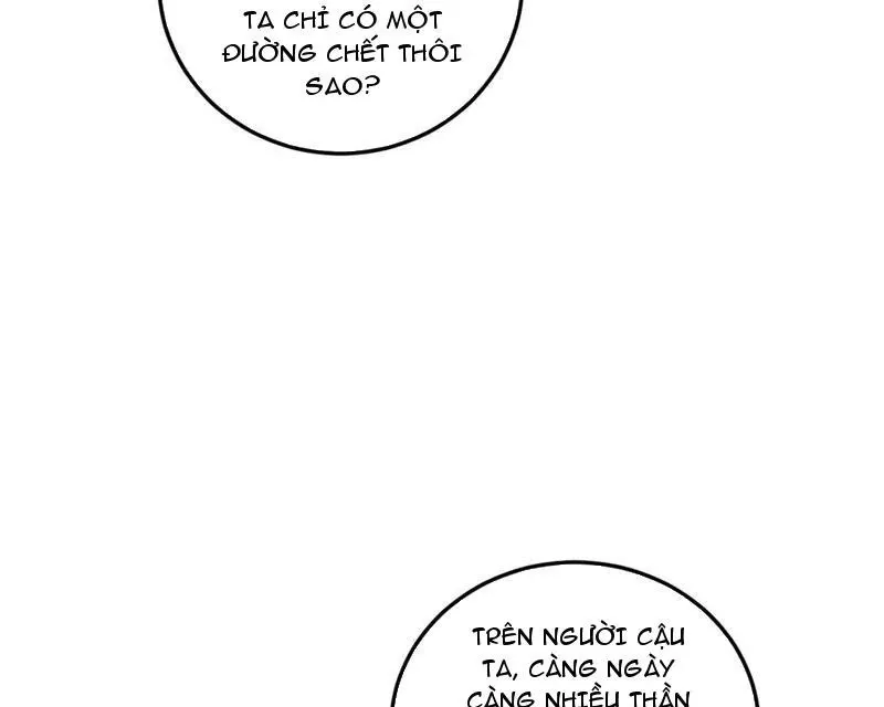 đọc truyện Ta Là Chúa Tể Trùng Độc Chương 37 ảnh 56 tại Thiên Thai Truyện