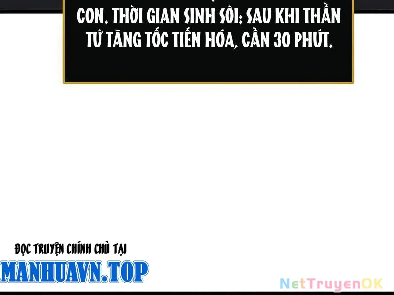 đọc truyện Ta Là Chúa Tể Trùng Độc Chương 38 ảnh 112 tại Thiên Thai Truyện