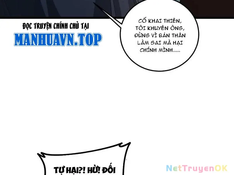 đọc truyện Ta Là Chúa Tể Trùng Độc Chương 38 ảnh 142 tại Thiên Thai Truyện