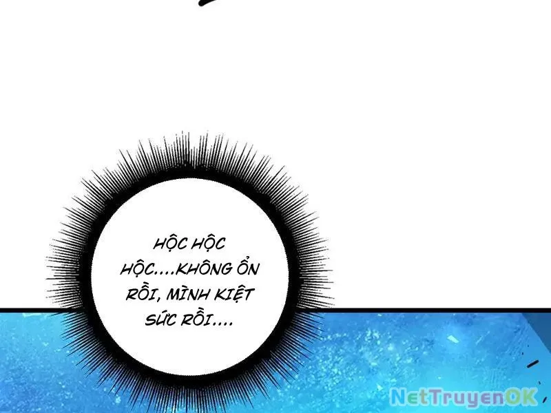 đọc truyện Ta Là Chúa Tể Trùng Độc Chương 38 ảnh 29 tại Thiên Thai Truyện