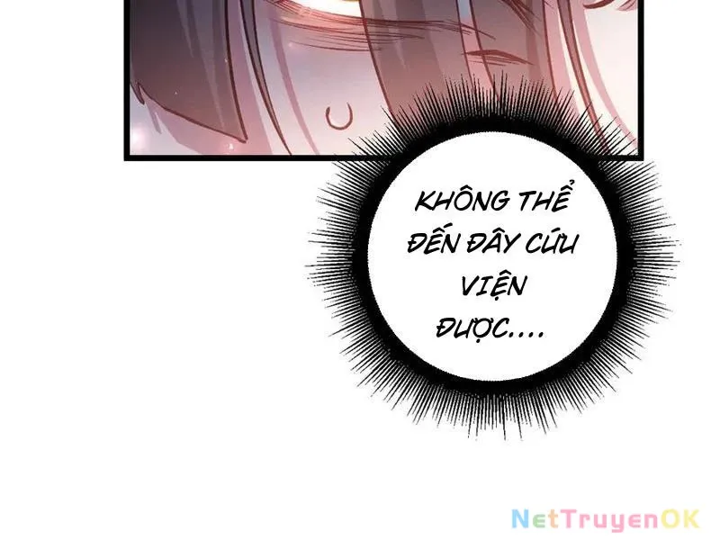 đọc truyện Ta Là Chúa Tể Trùng Độc Chương 38 ảnh 33 tại Thiên Thai Truyện