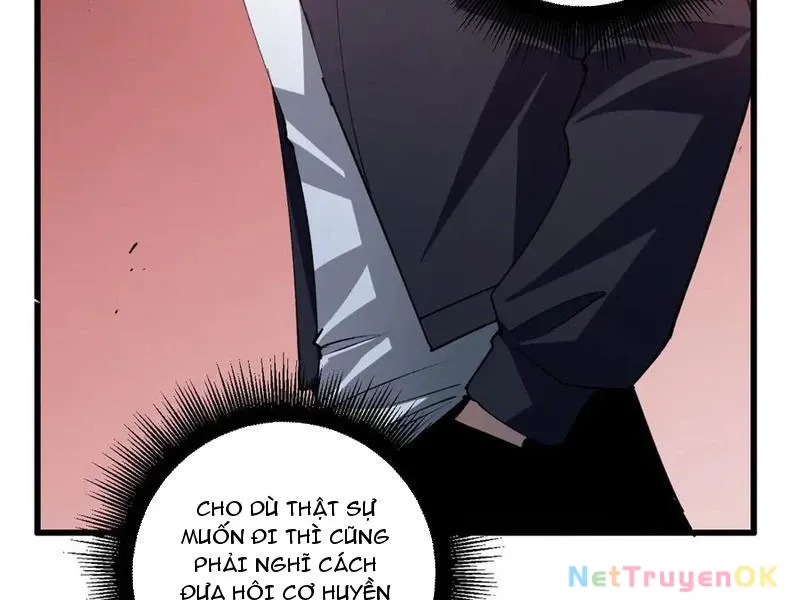 đọc truyện Ta Là Chúa Tể Trùng Độc Chương 38 ảnh 10 tại Thiên Thai Truyện