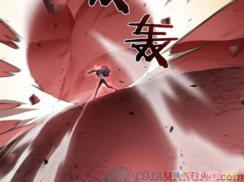 đọc truyện Ta Là Chúa Tể Trùng Độc Chương 39 ảnh 4 tại Thiên Thai Truyện