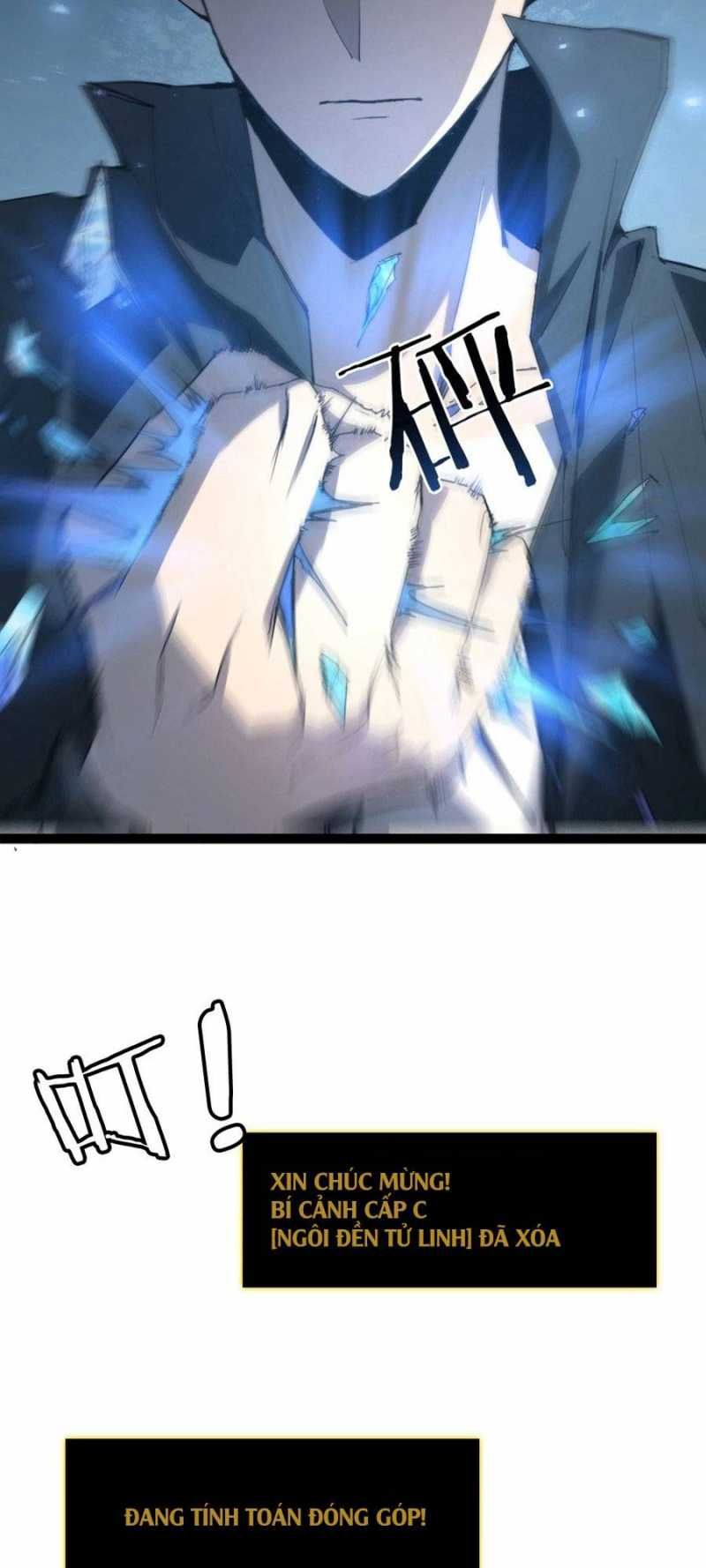 đọc truyện Ta Là Chúa Tể Trùng Độc Chương 4 ảnh 20 tại Thiên Thai Truyện