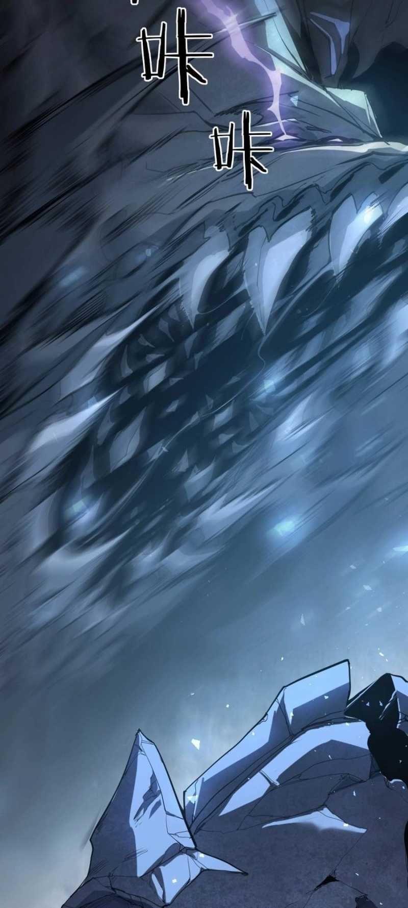 đọc truyện Ta Là Chúa Tể Trùng Độc Chương 4 ảnh 40 tại Thiên Thai Truyện