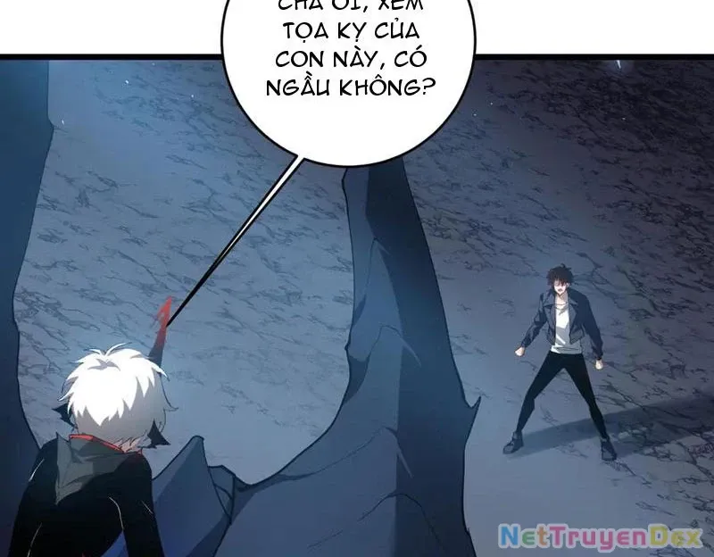 đọc truyện Ta Là Chúa Tể Trùng Độc Chương 40 ảnh 19 tại Thiên Thai Truyện