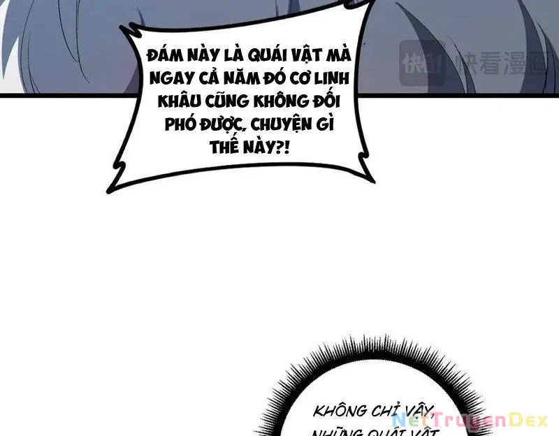 đọc truyện Ta Là Chúa Tể Trùng Độc Chương 40 ảnh 21 tại Thiên Thai Truyện