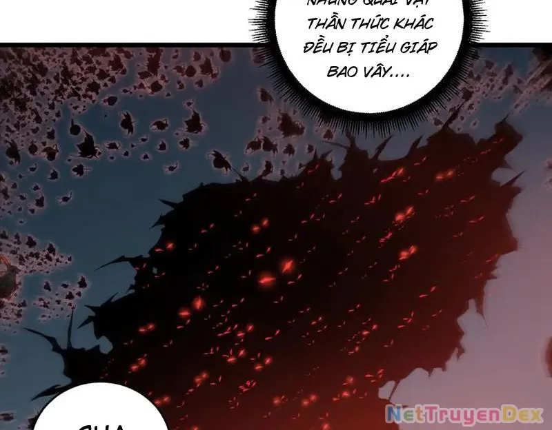 đọc truyện Ta Là Chúa Tể Trùng Độc Chương 40 ảnh 22 tại Thiên Thai Truyện