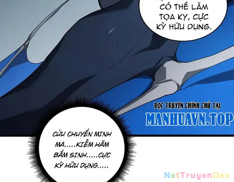 đọc truyện Ta Là Chúa Tể Trùng Độc Chương 40 ảnh 31 tại Thiên Thai Truyện