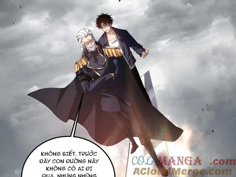 đọc truyện Ta Là Chúa Tể Trùng Độc Chương 41 ảnh 3 tại Thiên Thai Truyện