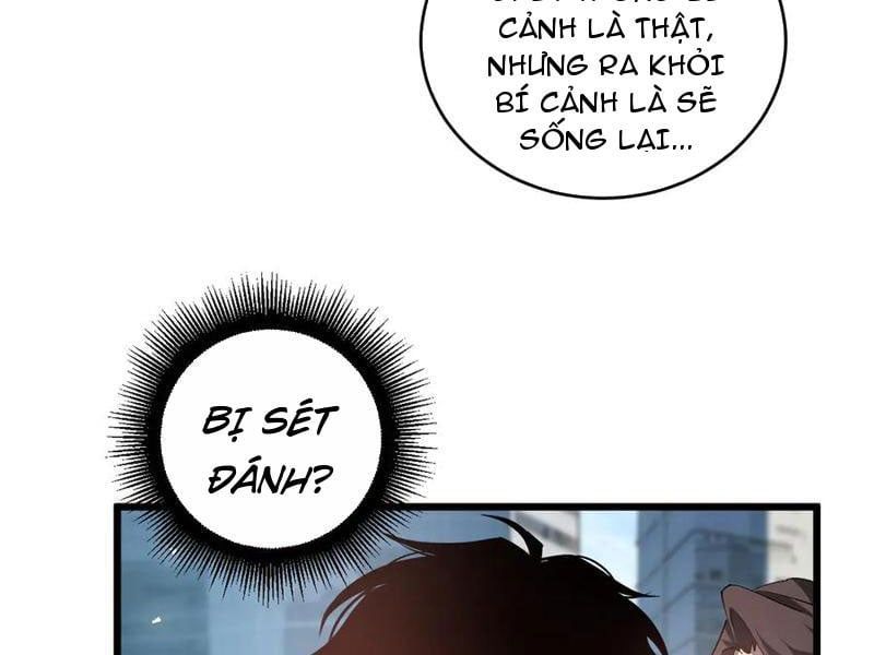 đọc truyện Ta Là Chúa Tể Trùng Độc Chương 41 ảnh 106 tại Thiên Thai Truyện