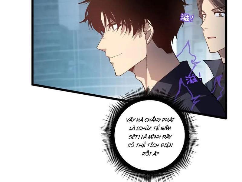 đọc truyện Ta Là Chúa Tể Trùng Độc Chương 41 ảnh 107 tại Thiên Thai Truyện