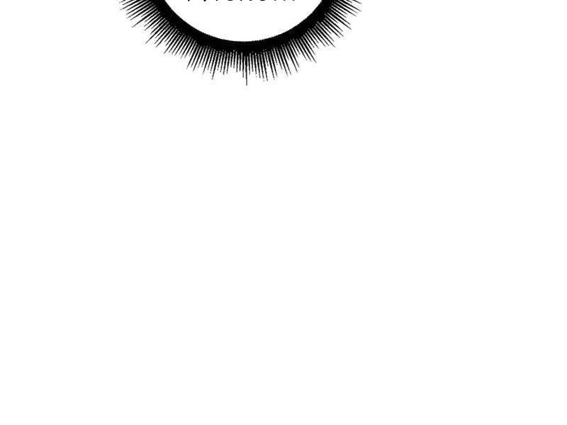 đọc truyện Ta Là Chúa Tể Trùng Độc Chương 41 ảnh 120 tại Thiên Thai Truyện