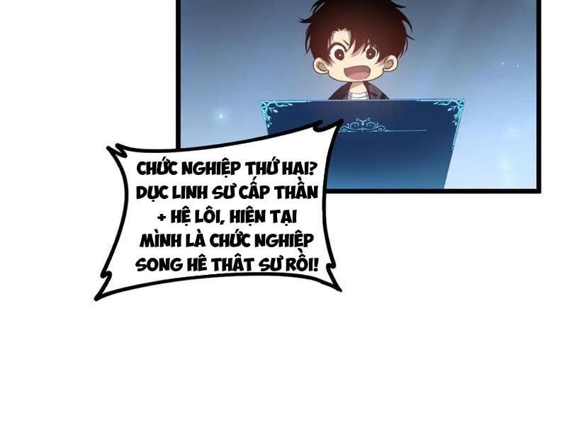 đọc truyện Ta Là Chúa Tể Trùng Độc Chương 41 ảnh 22 tại Thiên Thai Truyện