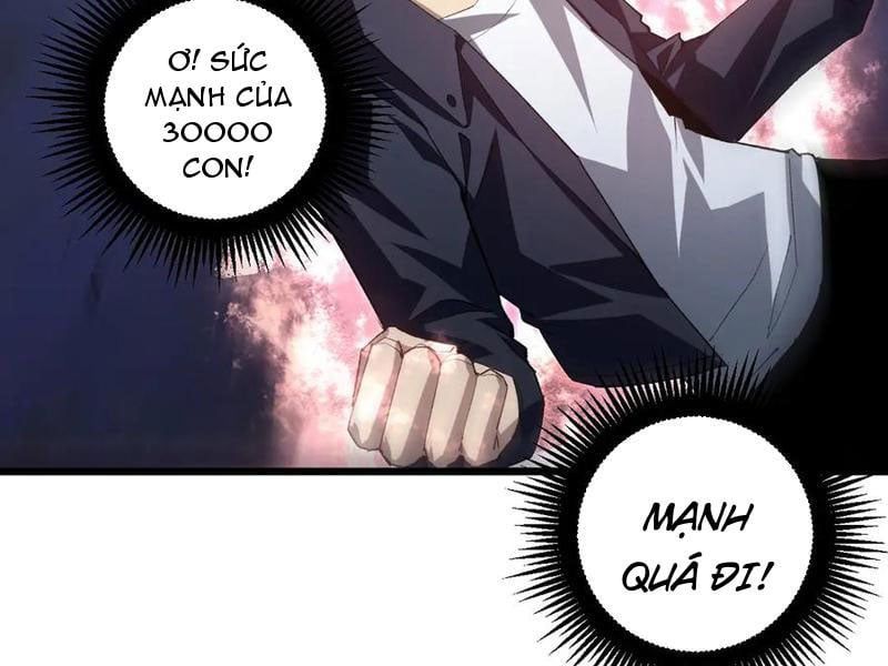 đọc truyện Ta Là Chúa Tể Trùng Độc Chương 41 ảnh 26 tại Thiên Thai Truyện