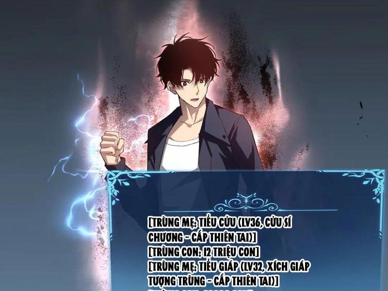 đọc truyện Ta Là Chúa Tể Trùng Độc Chương 41 ảnh 29 tại Thiên Thai Truyện