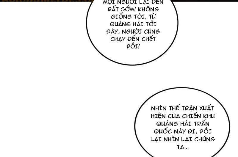 đọc truyện Ta Là Chúa Tể Trùng Độc Chương 41 ảnh 41 tại Thiên Thai Truyện