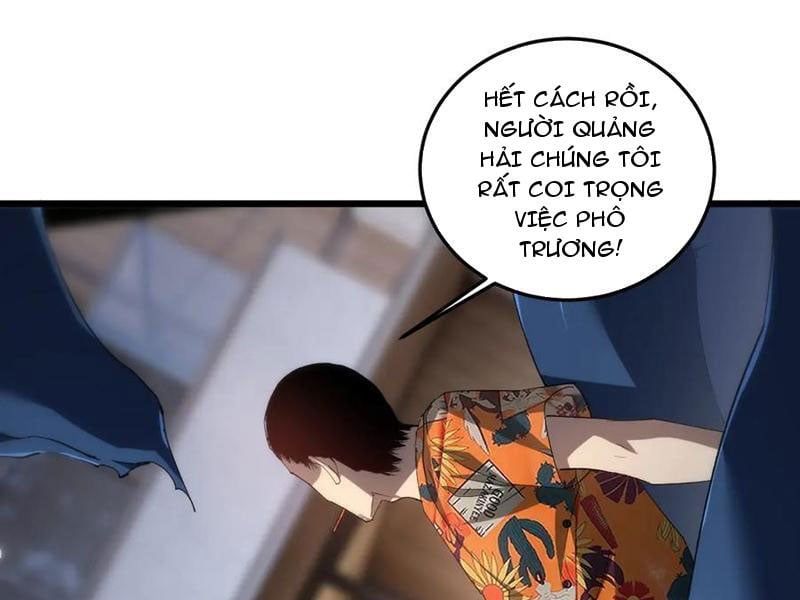 đọc truyện Ta Là Chúa Tể Trùng Độc Chương 41 ảnh 44 tại Thiên Thai Truyện