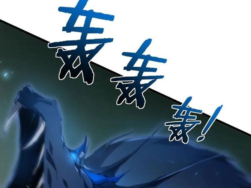 đọc truyện Ta Là Chúa Tể Trùng Độc Chương 41 ảnh 68 tại Thiên Thai Truyện