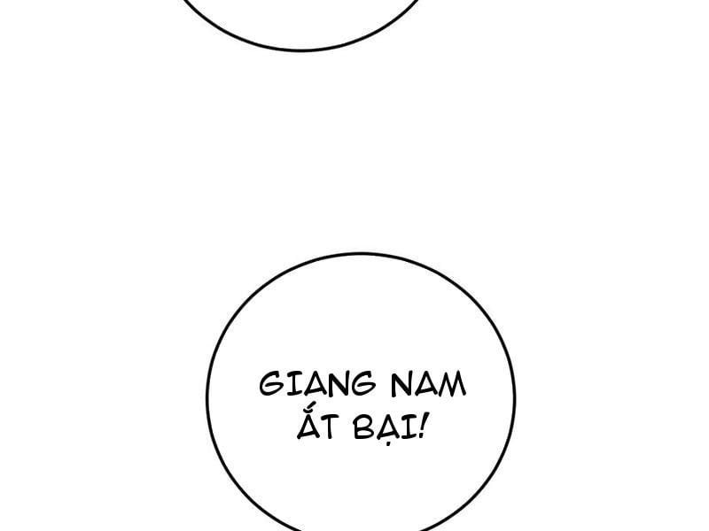 đọc truyện Ta Là Chúa Tể Trùng Độc Chương 41 ảnh 76 tại Thiên Thai Truyện