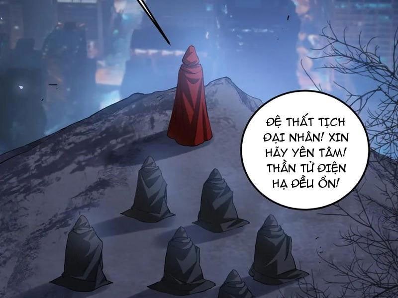 đọc truyện Ta Là Chúa Tể Trùng Độc Chương 41 ảnh 80 tại Thiên Thai Truyện