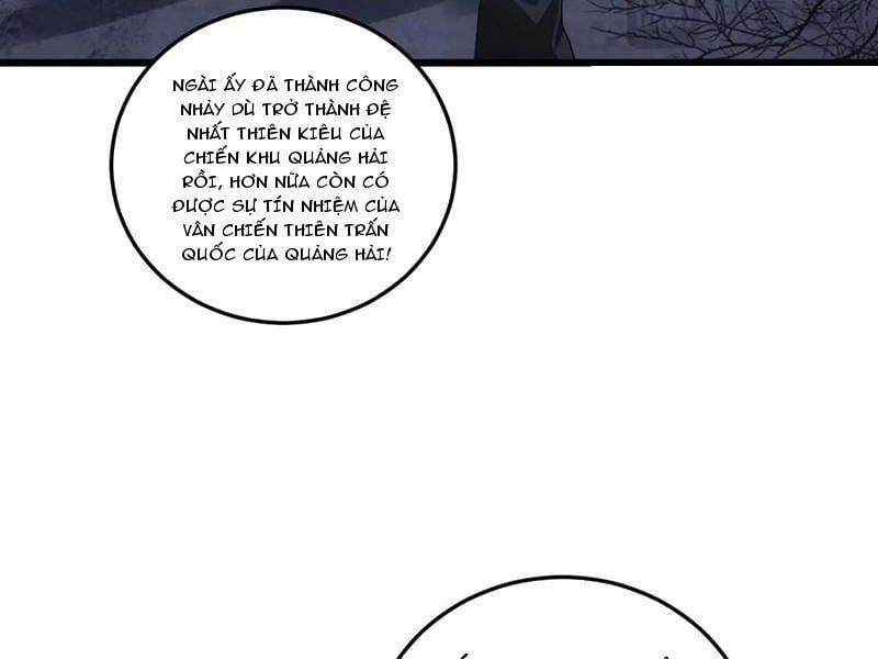 đọc truyện Ta Là Chúa Tể Trùng Độc Chương 41 ảnh 81 tại Thiên Thai Truyện