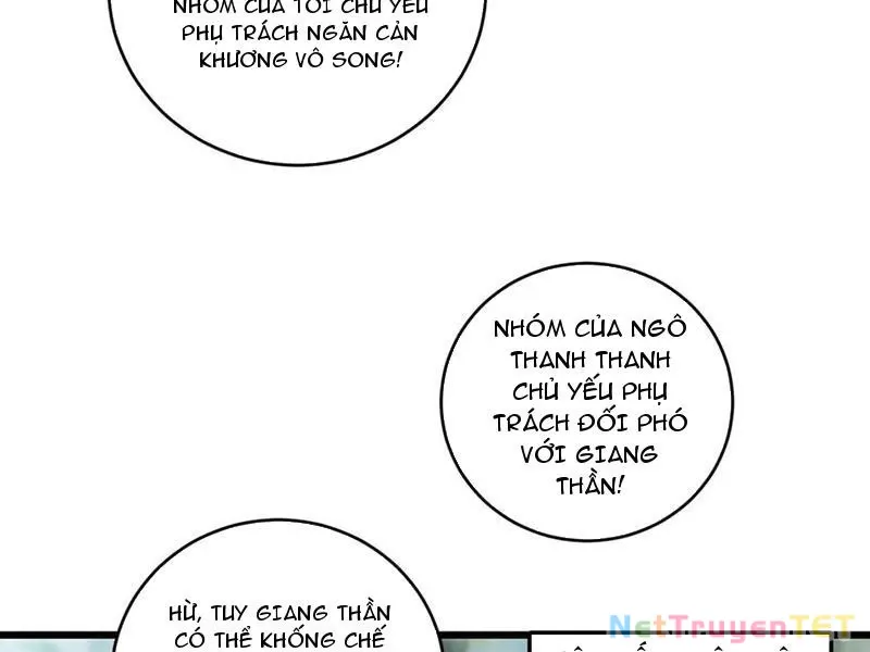 đọc truyện Ta Là Chúa Tể Trùng Độc Chương 42 ảnh 117 tại Thiên Thai Truyện