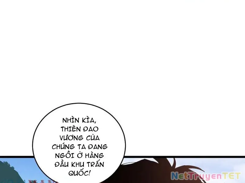 đọc truyện Ta Là Chúa Tể Trùng Độc Chương 42 ảnh 8 tại Thiên Thai Truyện