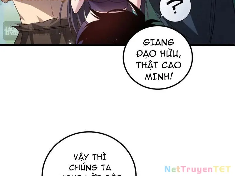 đọc truyện Ta Là Chúa Tể Trùng Độc Chương 42 ảnh 66 tại Thiên Thai Truyện