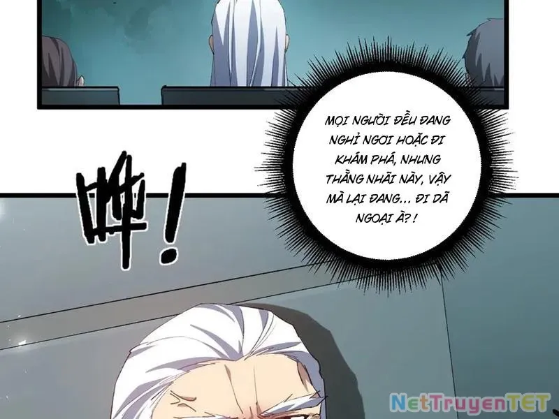 đọc truyện Ta Là Chúa Tể Trùng Độc Chương 42 ảnh 89 tại Thiên Thai Truyện