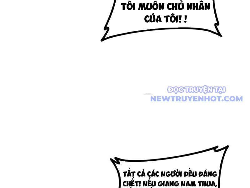 đọc truyện Ta Là Chúa Tể Trùng Độc Chương 43 ảnh 123 tại Thiên Thai Truyện