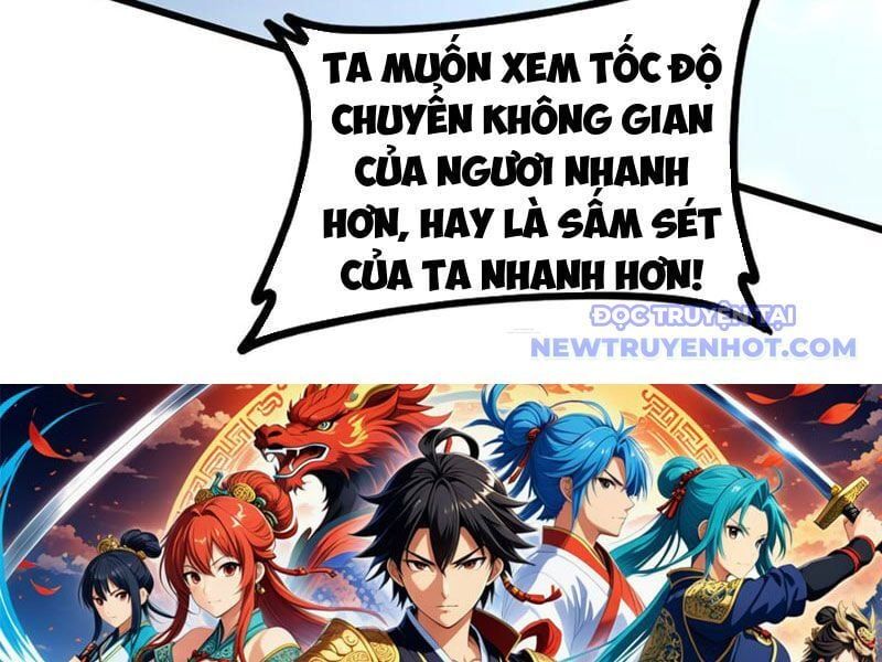 đọc truyện Ta Là Chúa Tể Trùng Độc Chương 43 ảnh 154 tại Thiên Thai Truyện