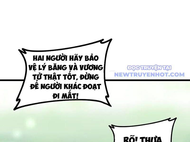 đọc truyện Ta Là Chúa Tể Trùng Độc Chương 43 ảnh 20 tại Thiên Thai Truyện